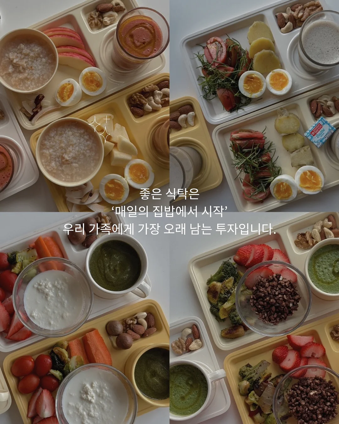 애교살 펜슬 9