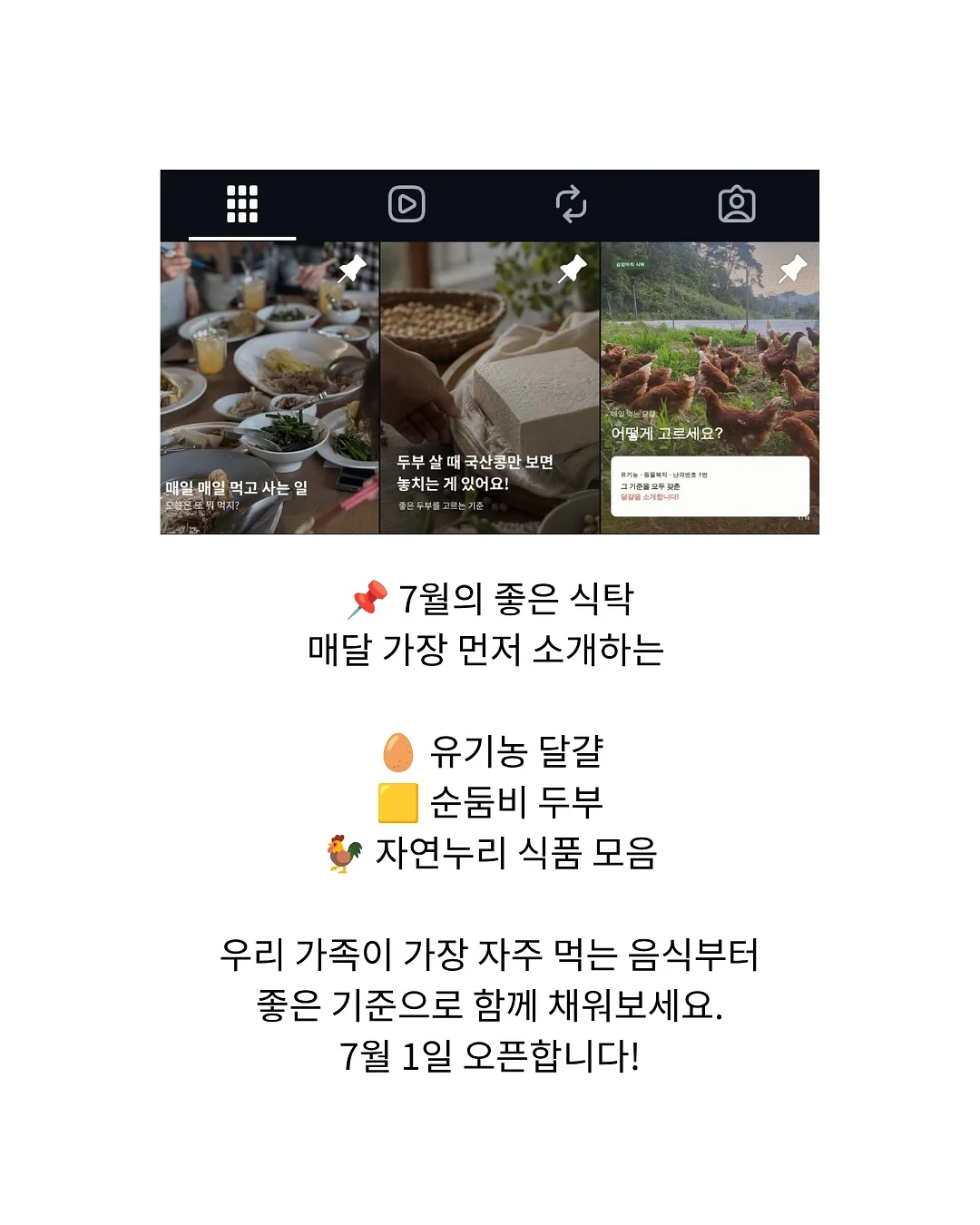 애교살 펜슬 10