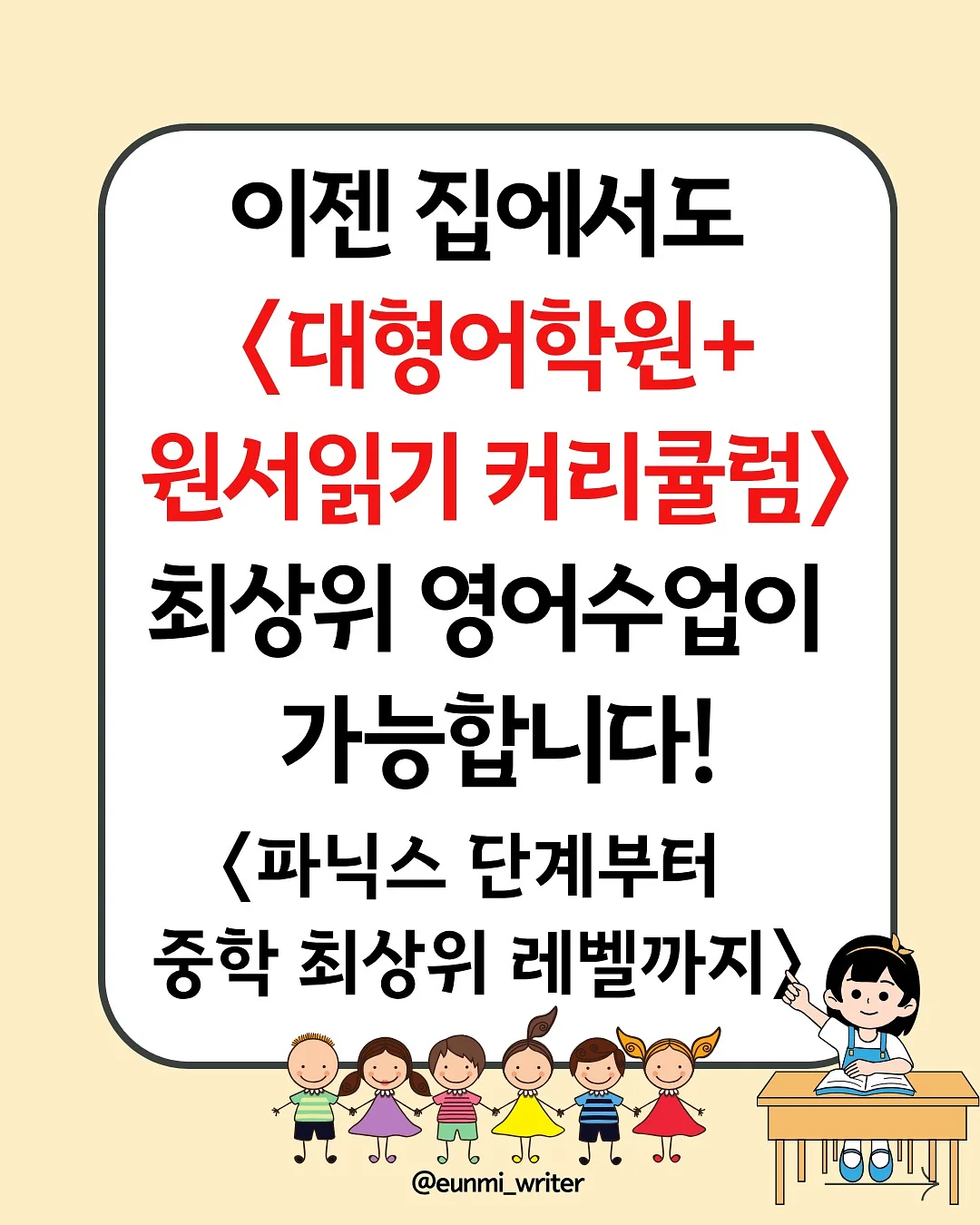 에잇세컨즈 청바지 64 1