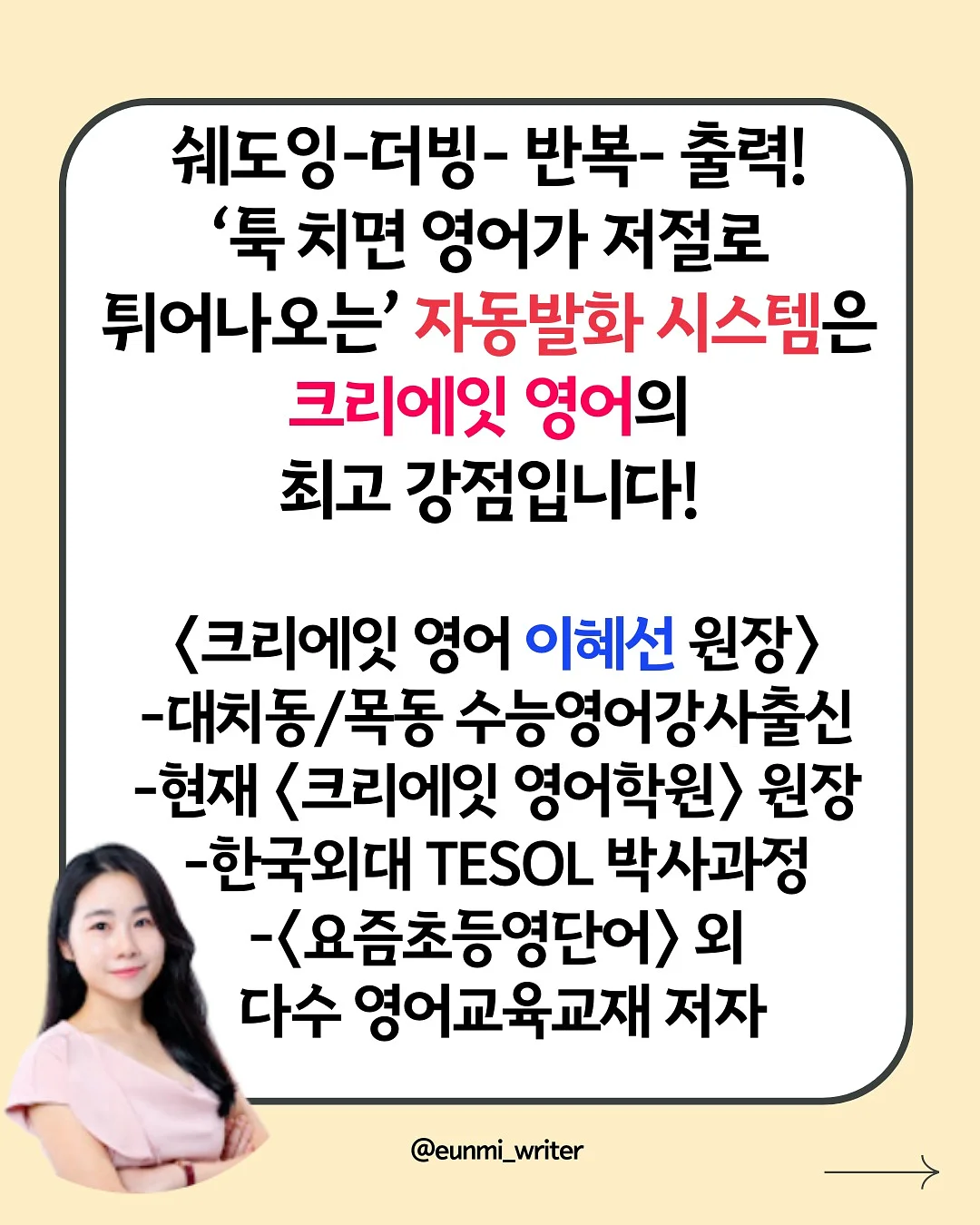 에잇세컨즈 청바지 64 8