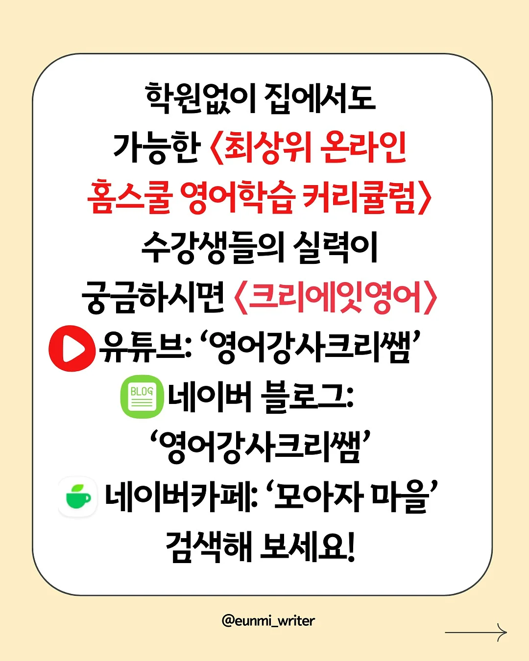 에잇세컨즈 청바지 64 9