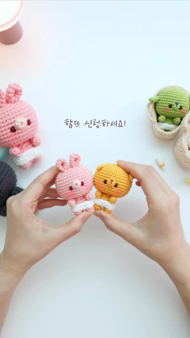 과자봉지 밀봉템