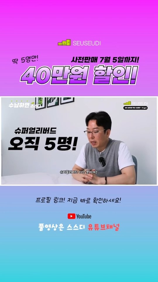 노르딕 다이닝 세트