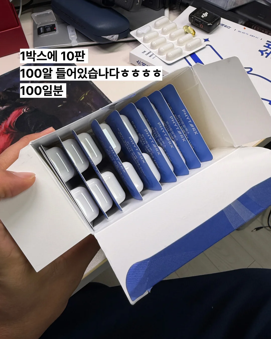 우녹스 베이커룩스 샵프로 오븐, 부성 에베레스트 냉장냉동고, 테이블 냉장고 3