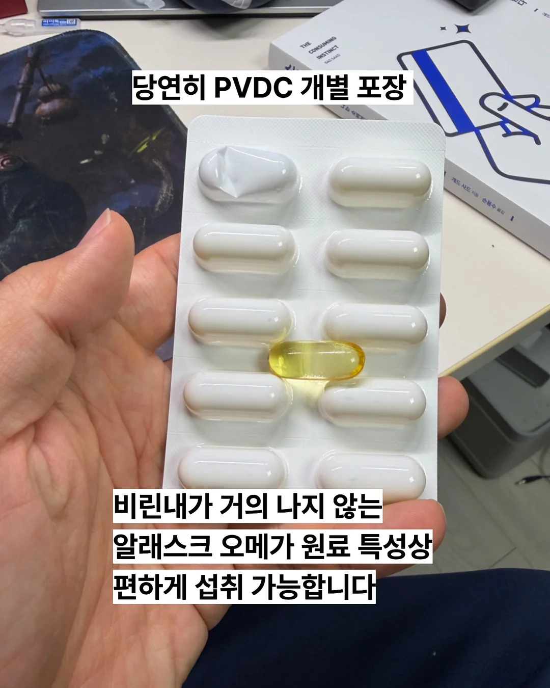 우녹스 베이커룩스 샵프로 오븐, 부성 에베레스트 냉장냉동고, 테이블 냉장고 4
