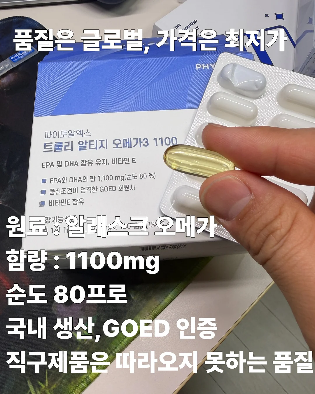 우녹스 베이커룩스 샵프로 오븐, 부성 에베레스트 냉장냉동고, 테이블 냉장고 5