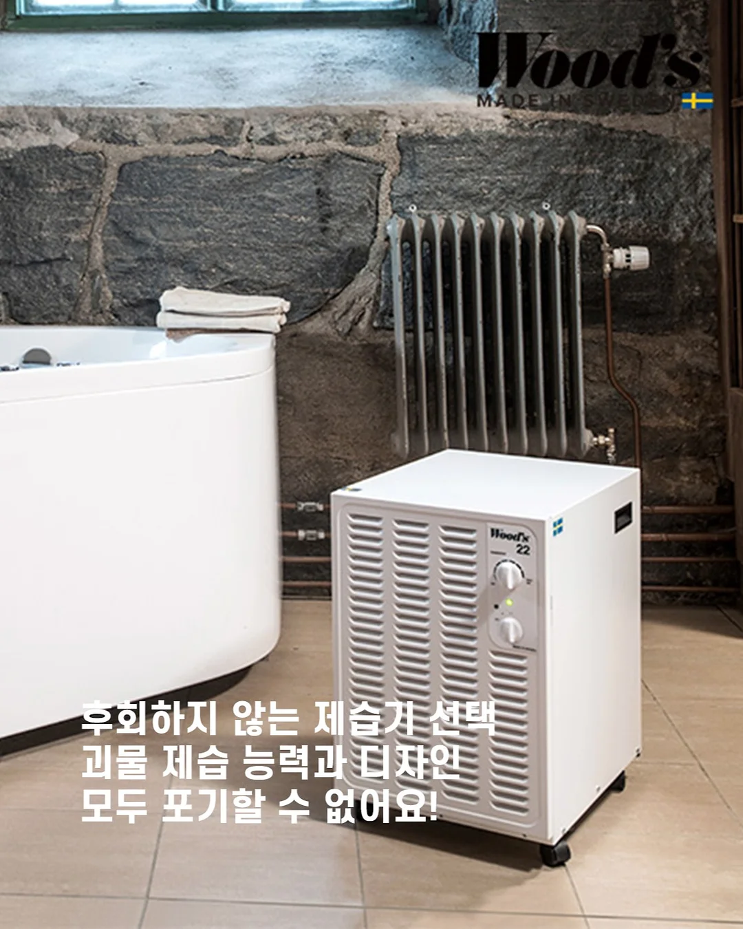 말랑이 프사 1