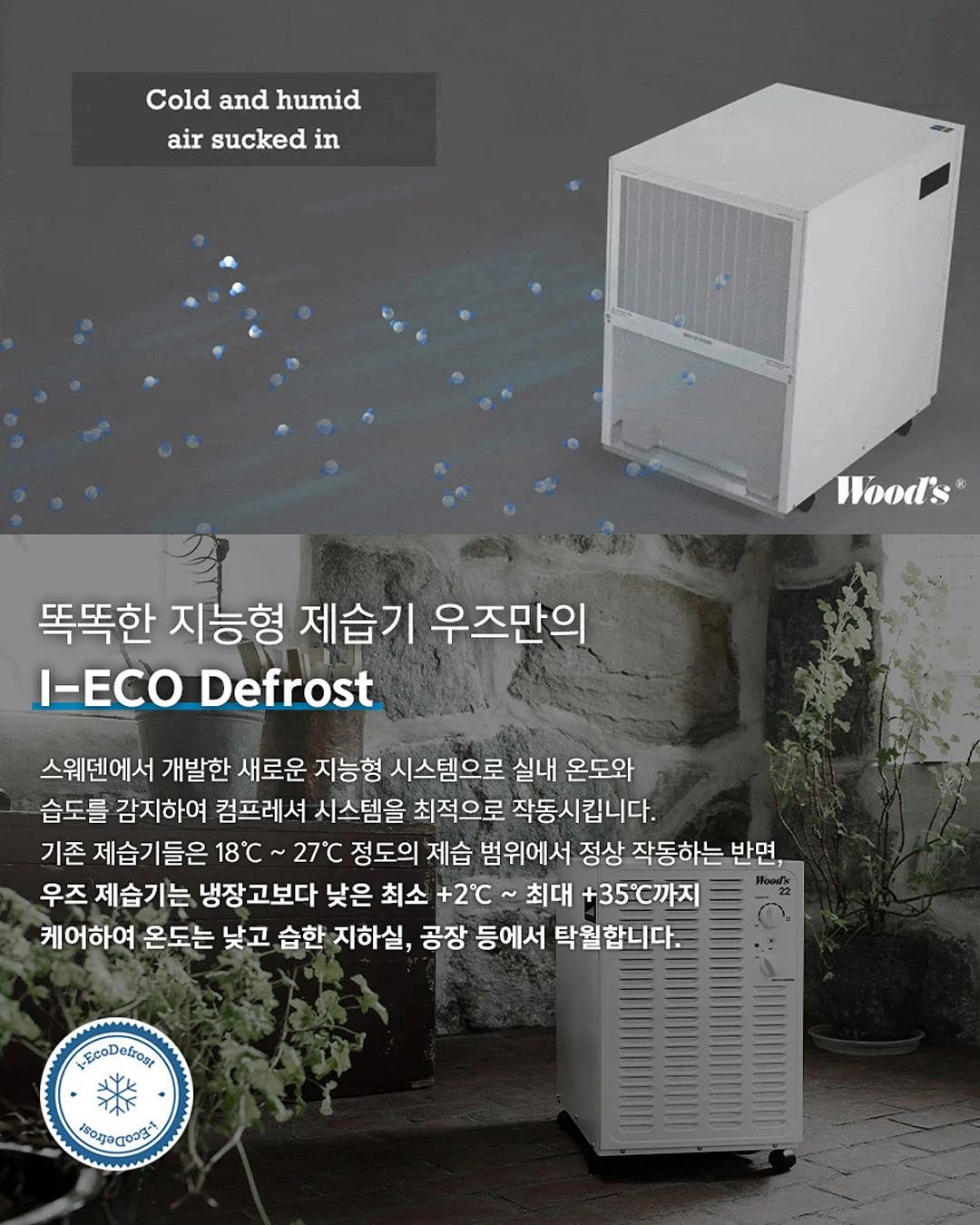 말랑이 프사 5