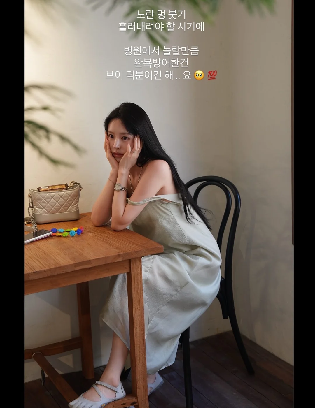 미키.키티 여름티셔츠 11