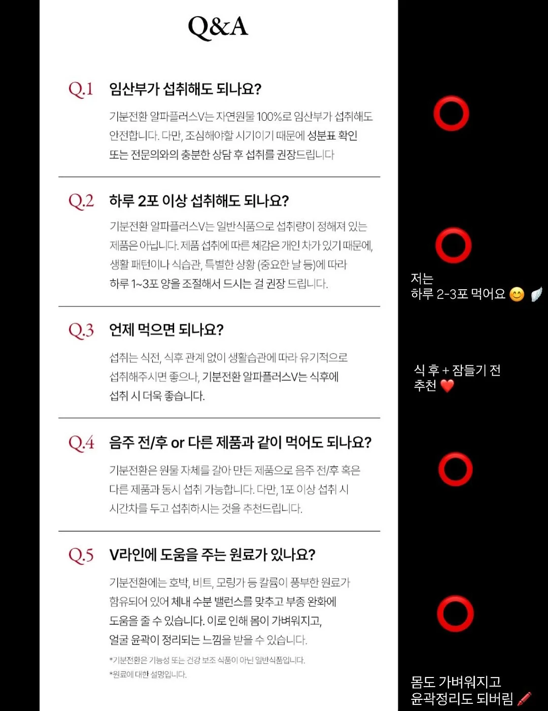 미키.키티 여름티셔츠 14