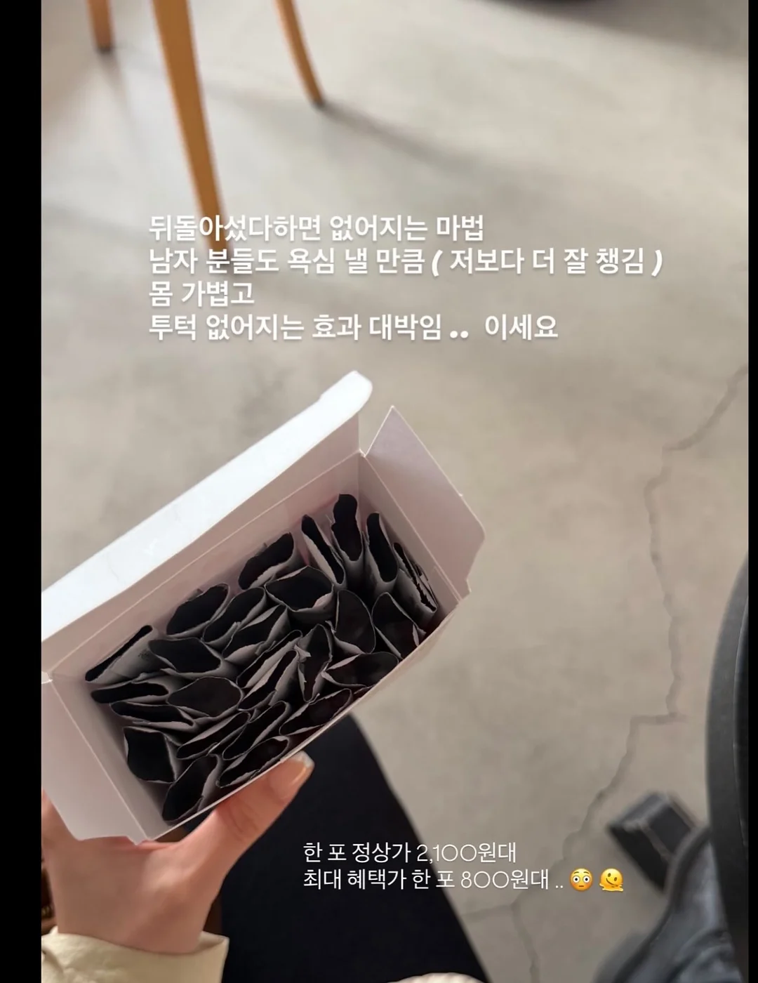 미키.키티 여름티셔츠 16
