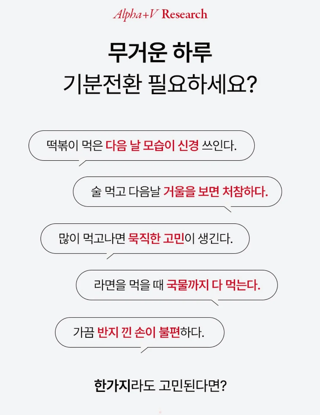 미키.키티 여름티셔츠 19