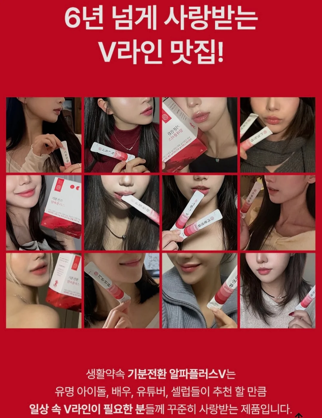 미키.키티 여름티셔츠 20