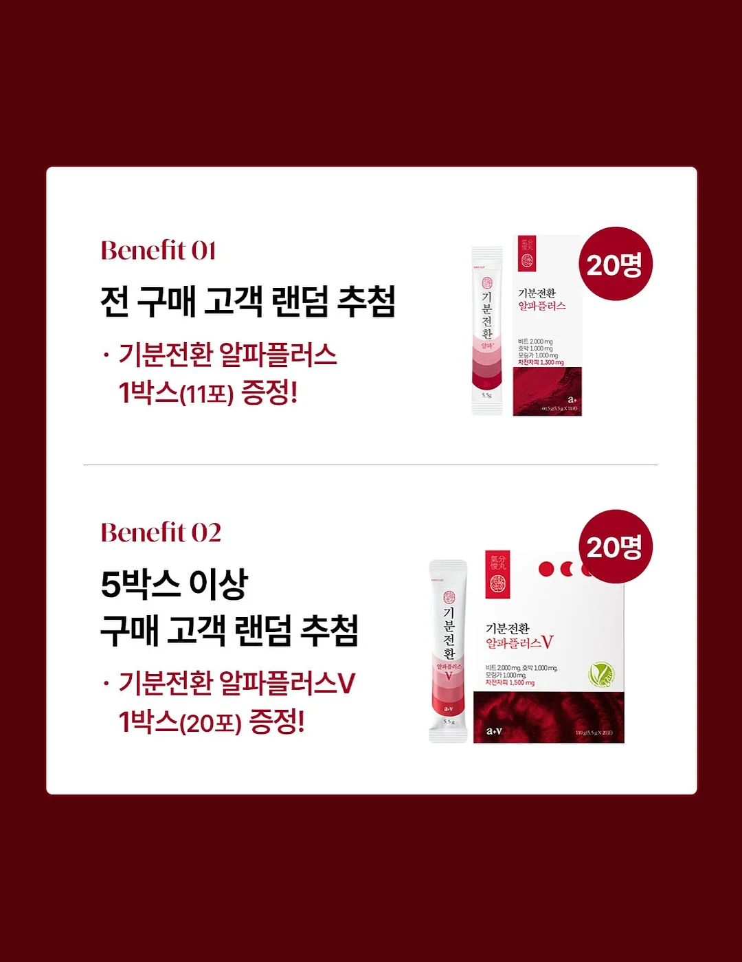 미키.키티 여름티셔츠 5