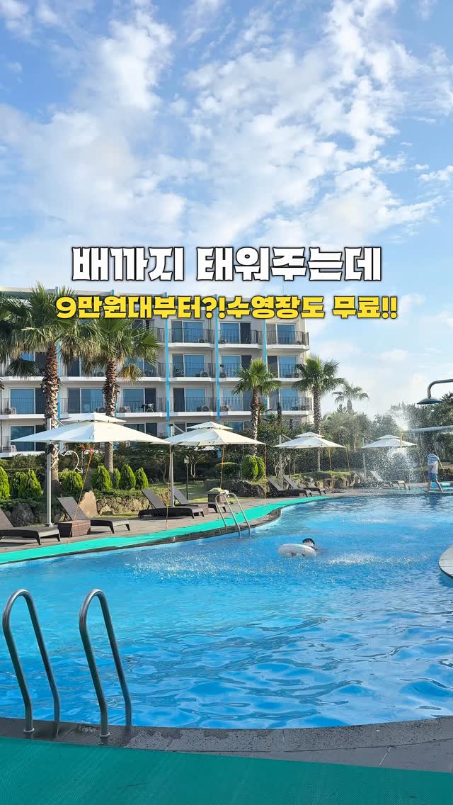 승진꽃다발