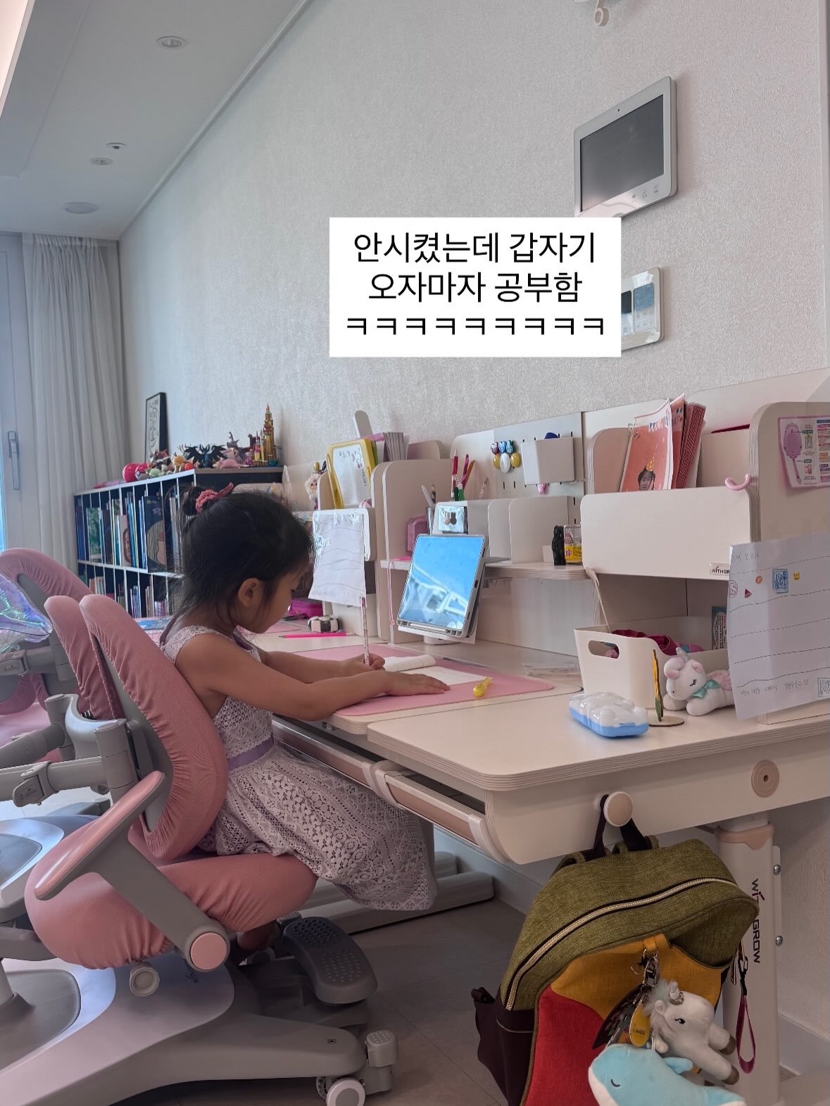 그대별처럼 4