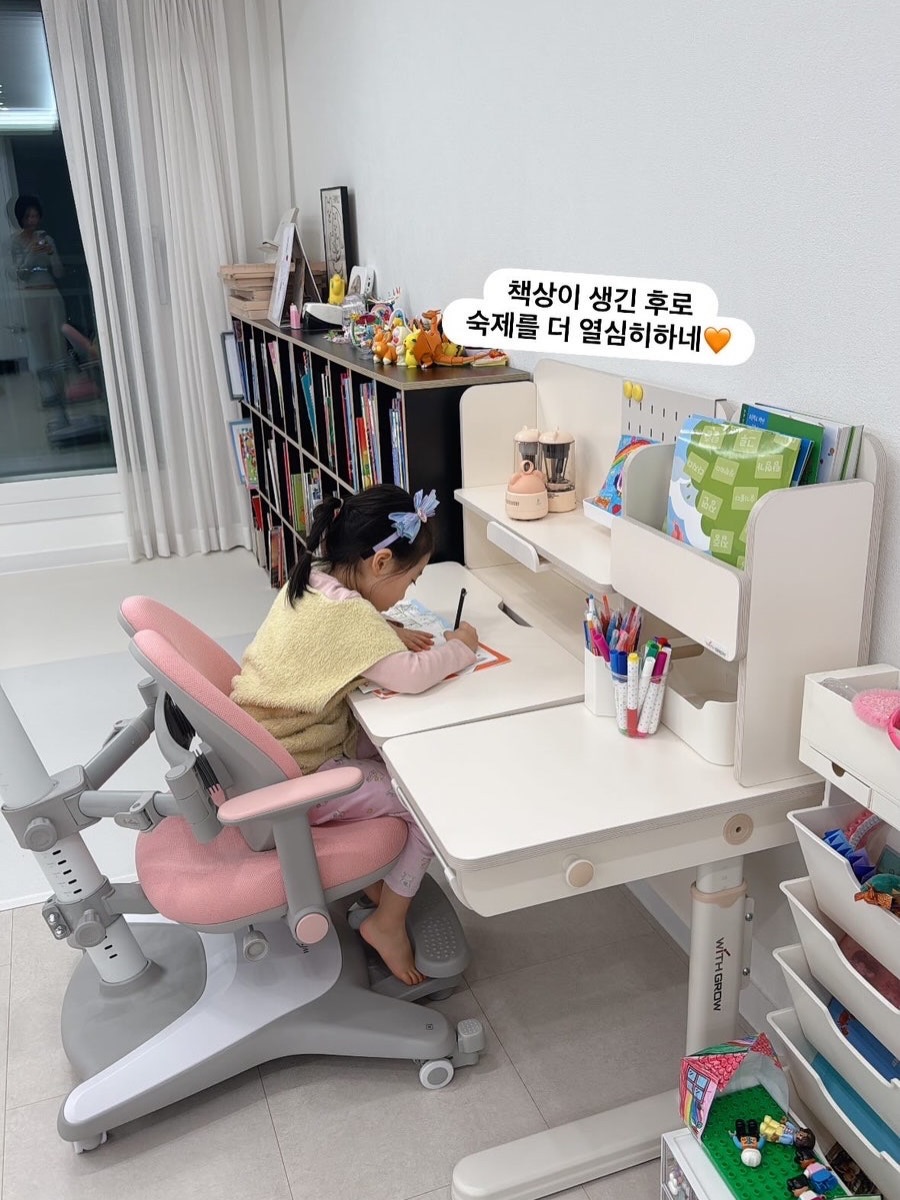 그대별처럼 6