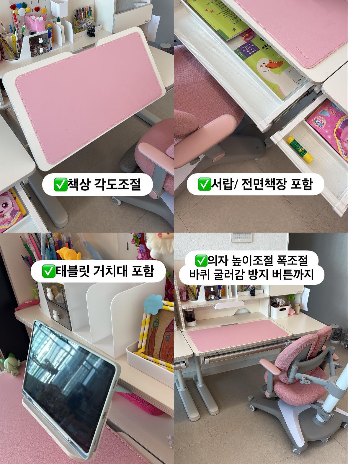 그대별처럼 8