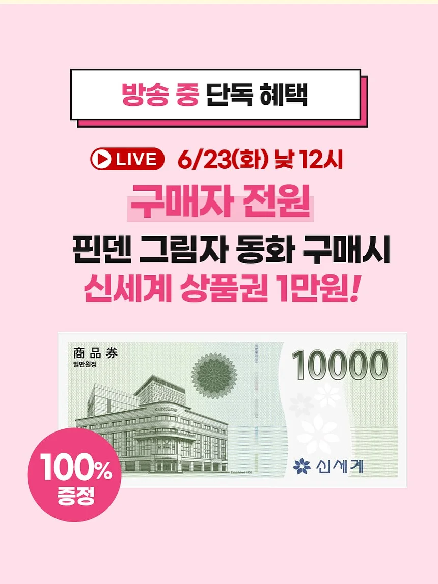 DIY 스모어 쿠키케이크 3