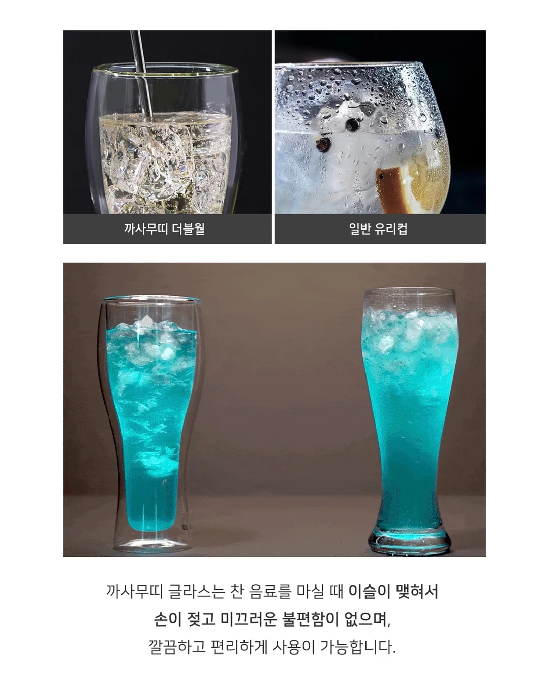 복주머니 모션 만들기 6