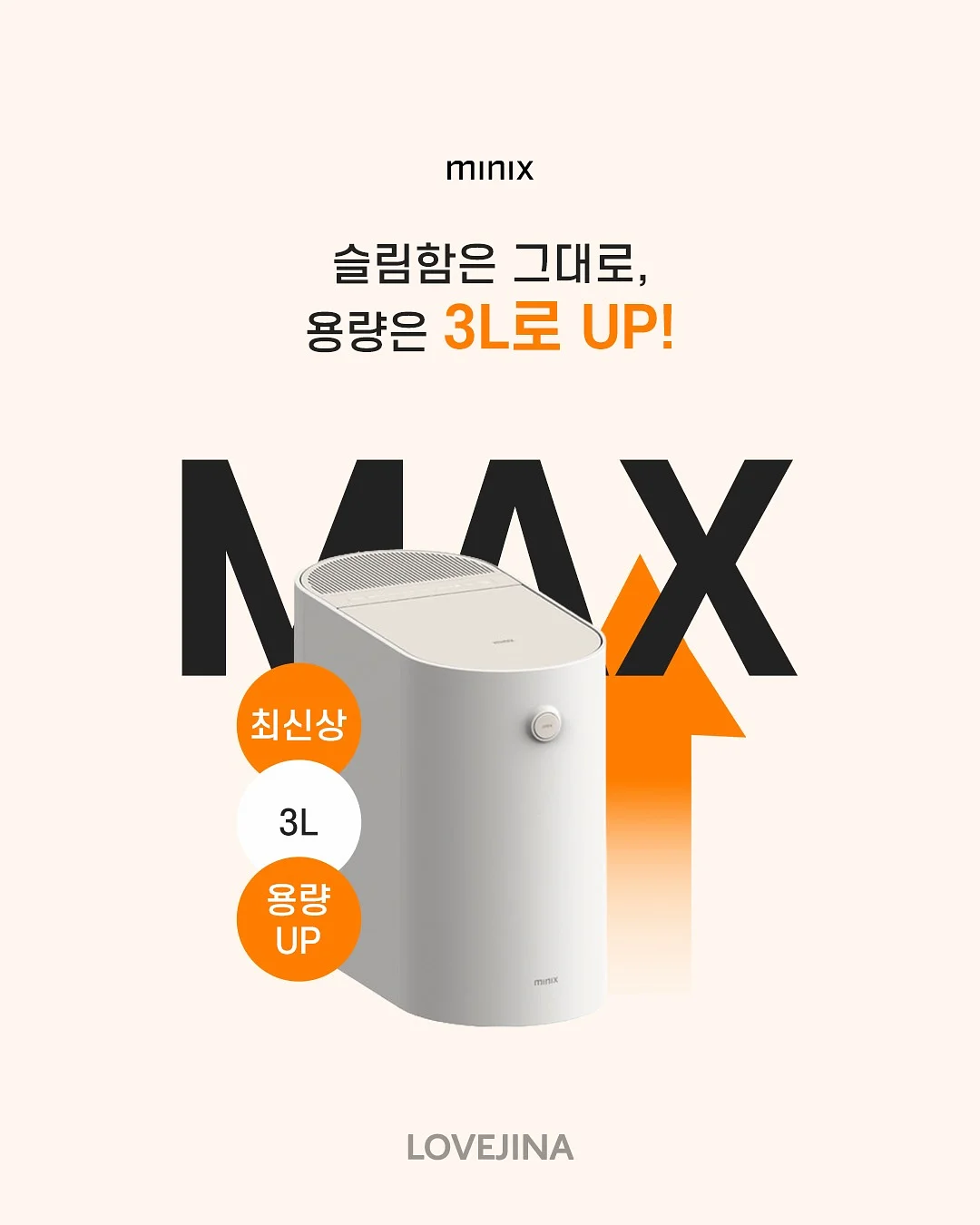 창원 49층 초고층 랜드마크 아파트 1
