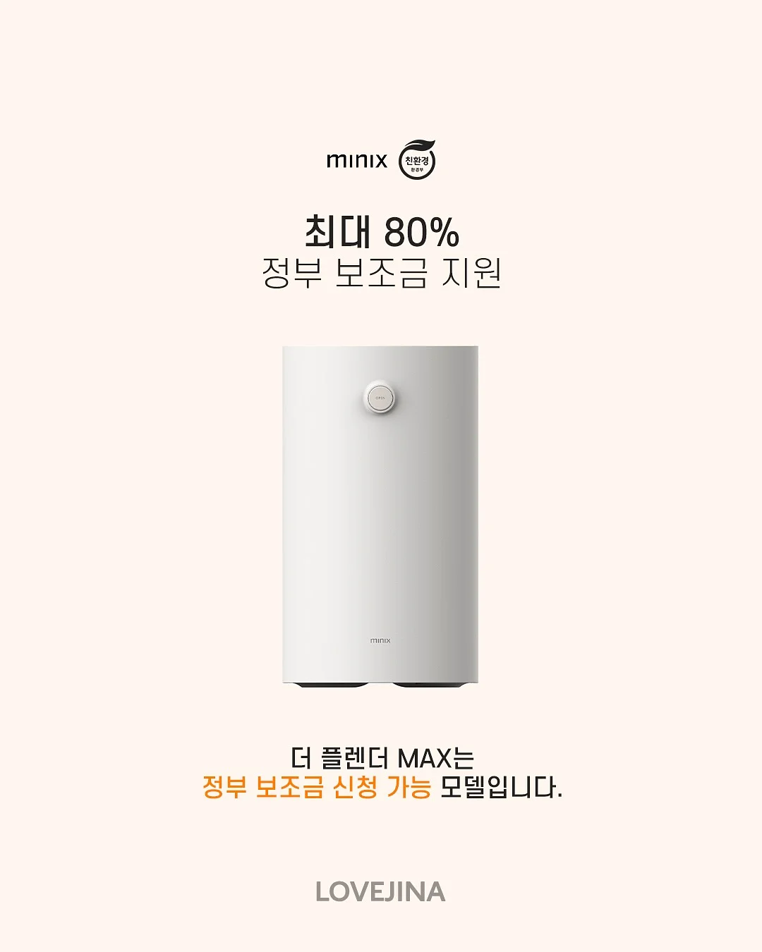 창원 49층 초고층 랜드마크 아파트 4
