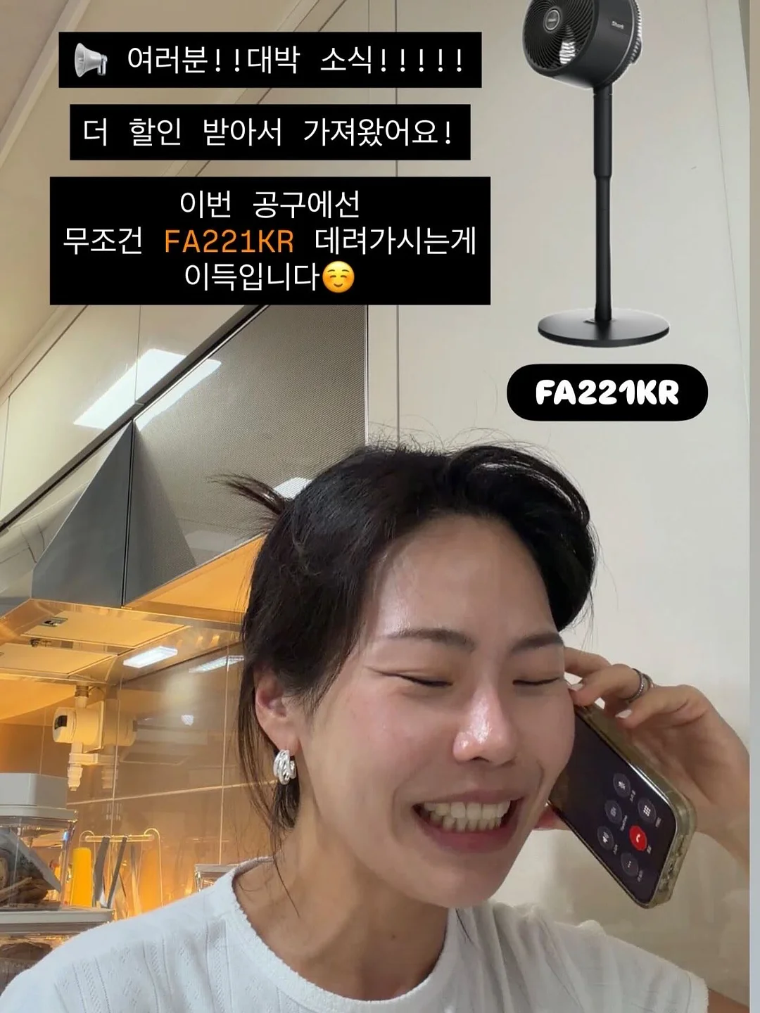 더마UV365 선크림 7
