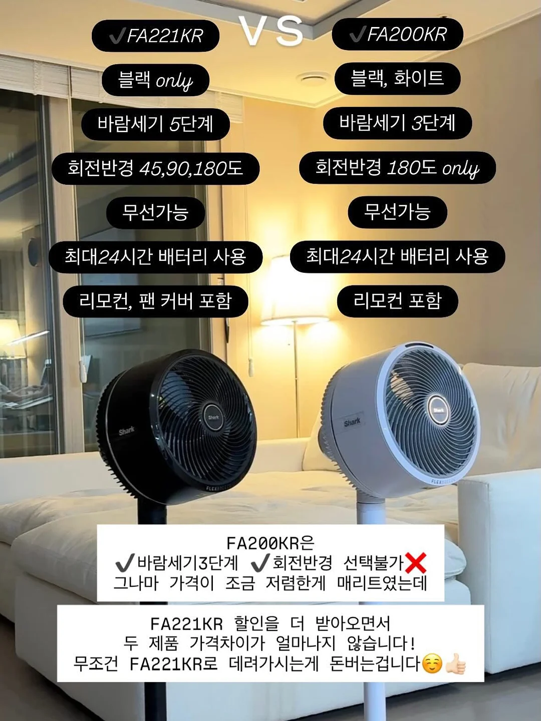 더마UV365 선크림 8