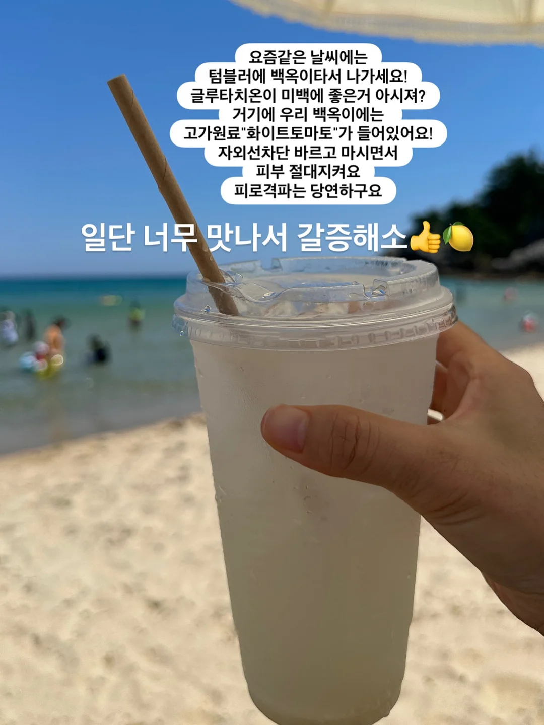 여드름 피부 상담