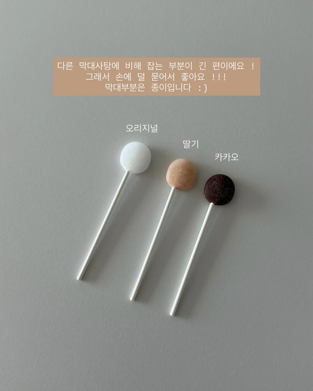 두바이산도 5