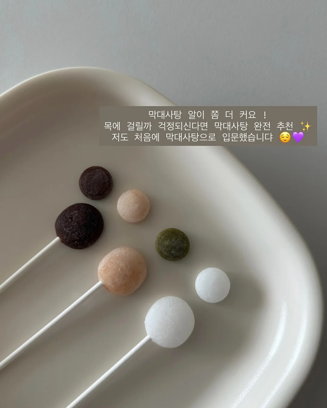 두바이산도 6