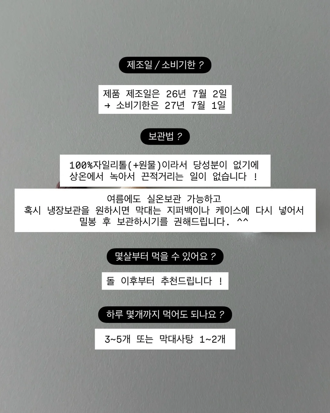 두바이산도 9