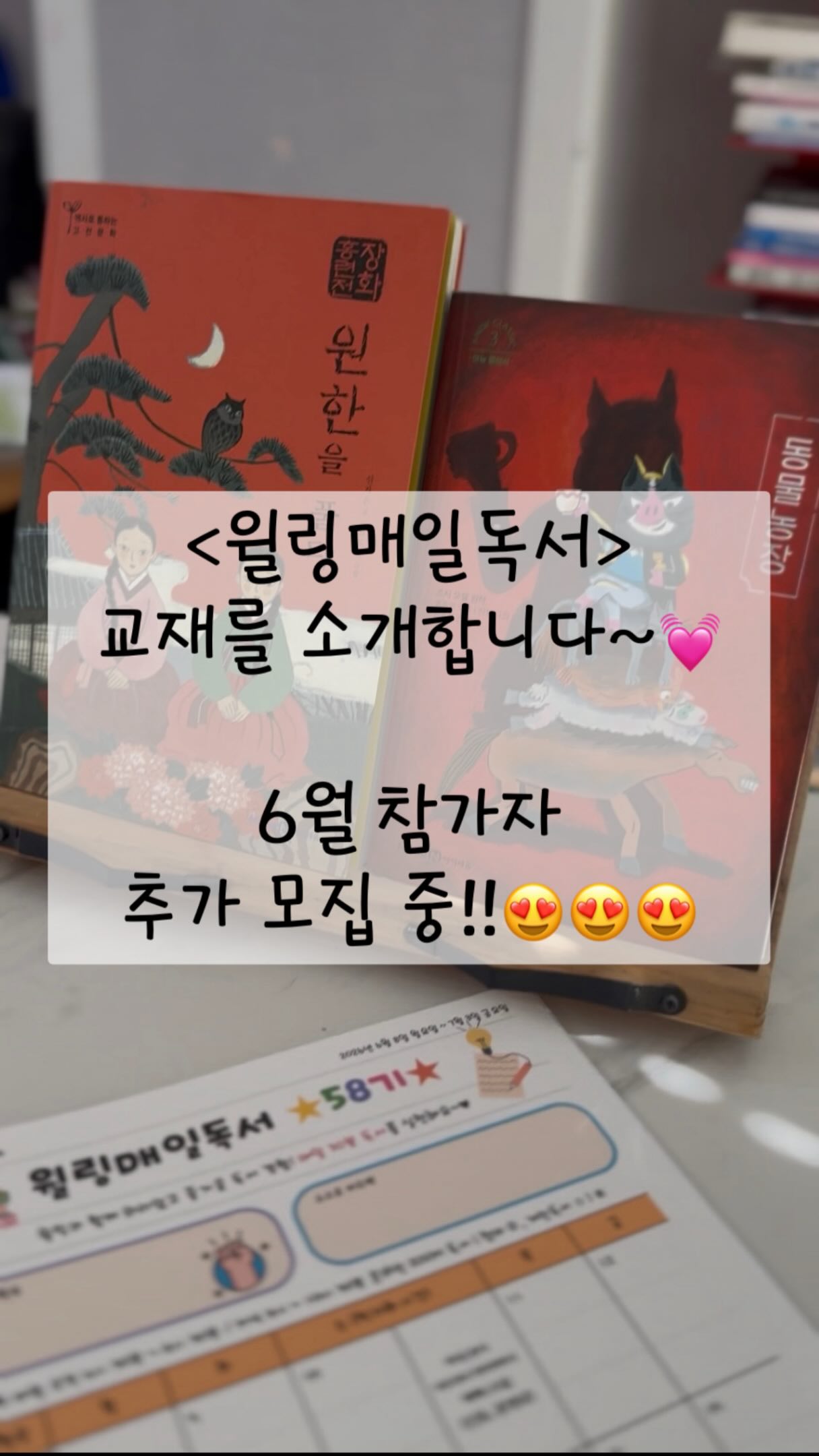 아페쎄 에코백