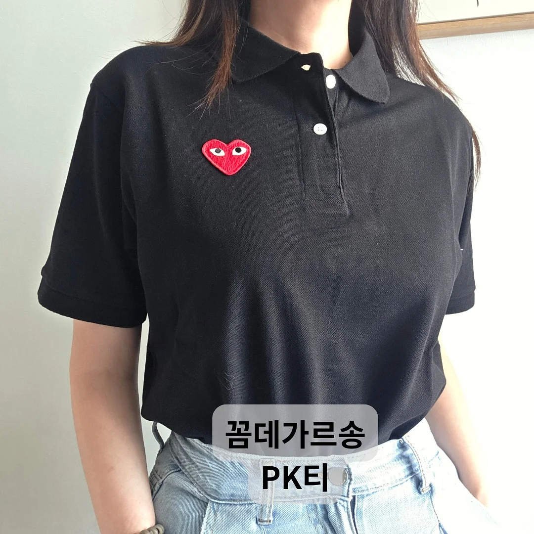 야옹 바디수트 세트 1