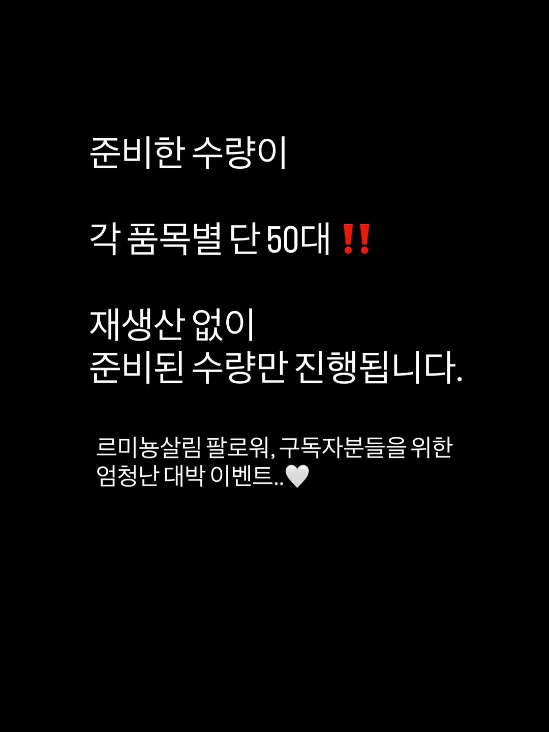 후쿠이크라프트 에치젠 칠기 양면 반달트레이 7