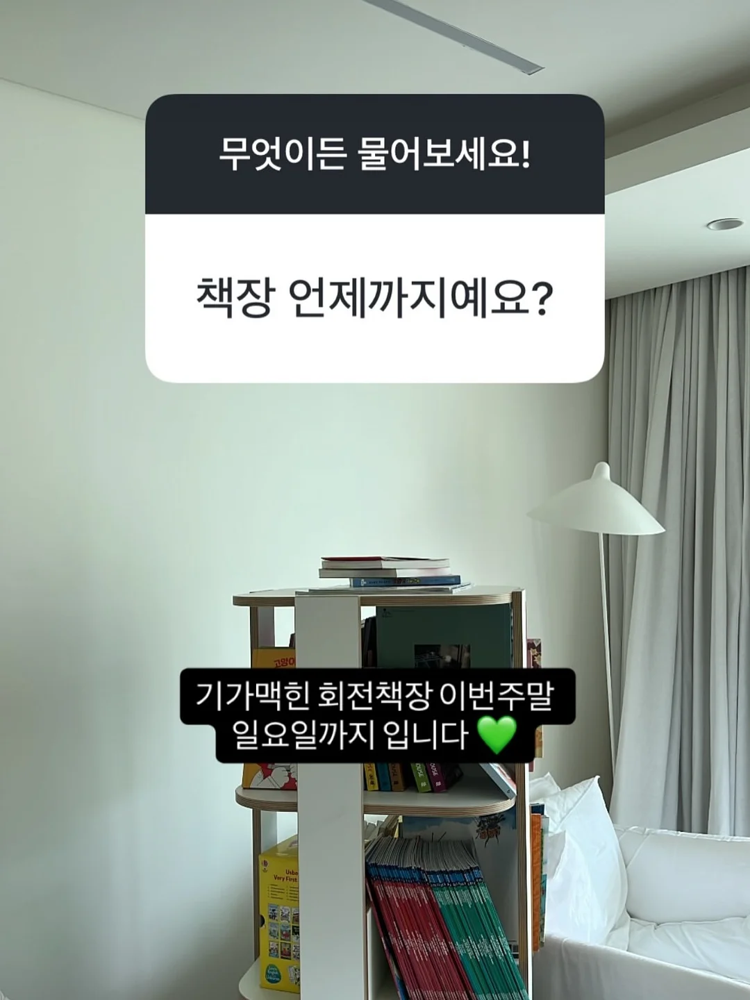 싸움의 교양 시리즈 1