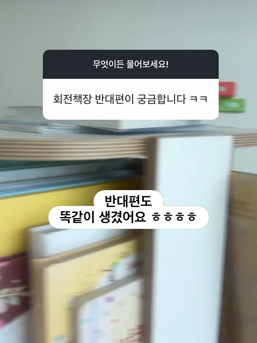 싸움의 교양 시리즈 2