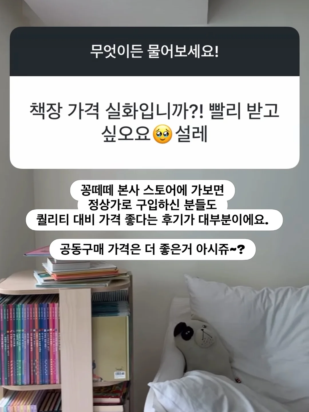 싸움의 교양 시리즈 4