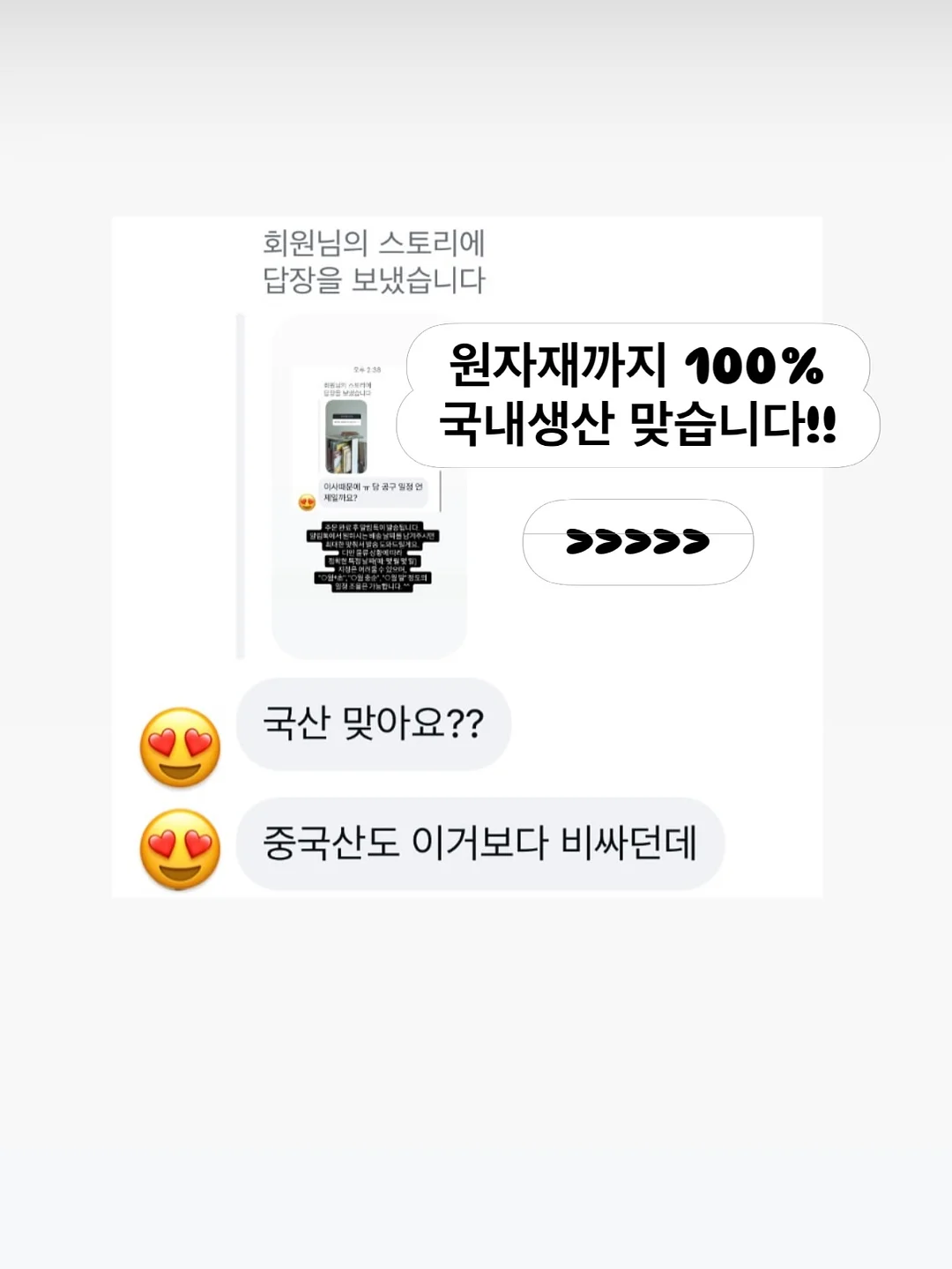 싸움의 교양 시리즈 5