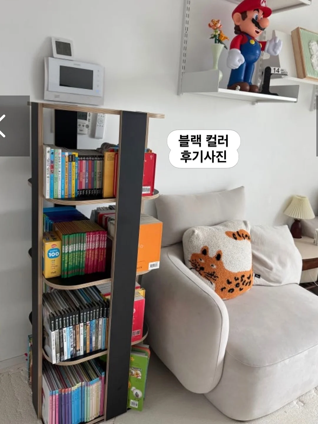 싸움의 교양 시리즈 9