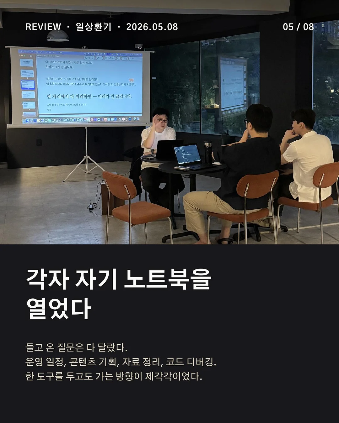 고급스러운 라인 식기 5