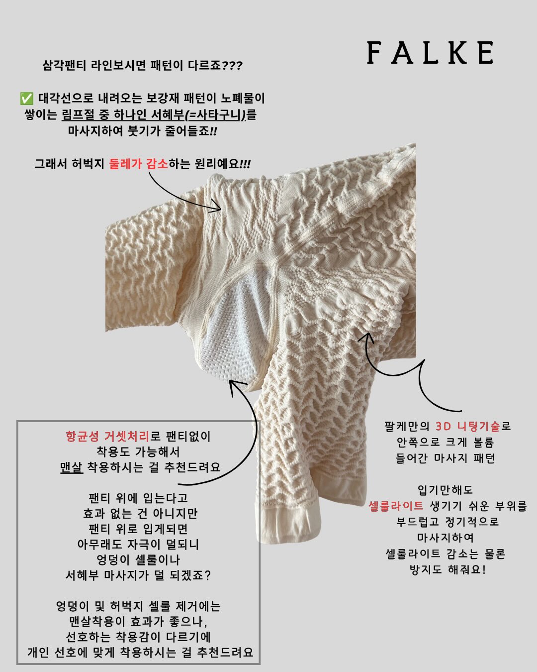 베렌스타인 원서 60권 4
