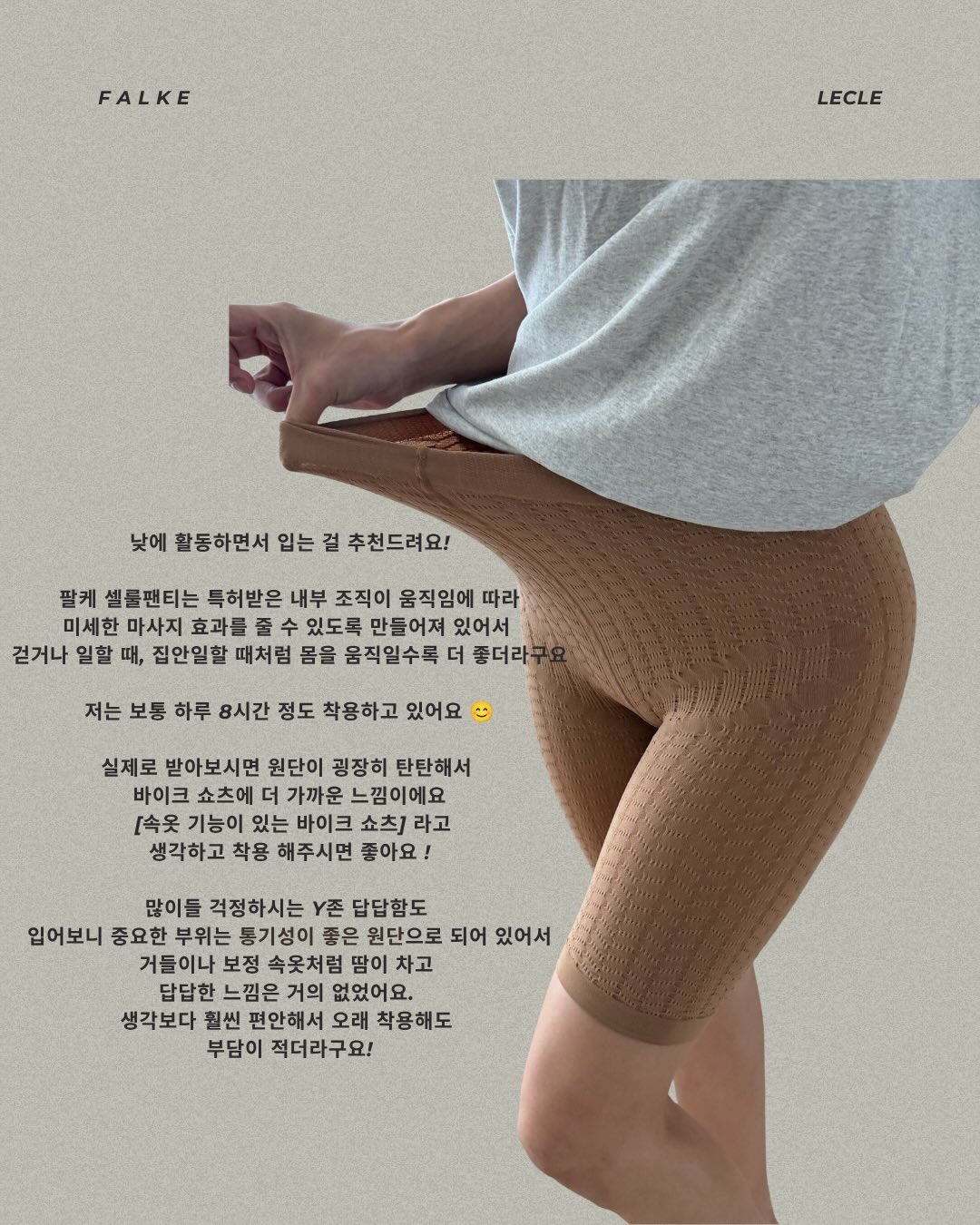 베렌스타인 원서 60권 5