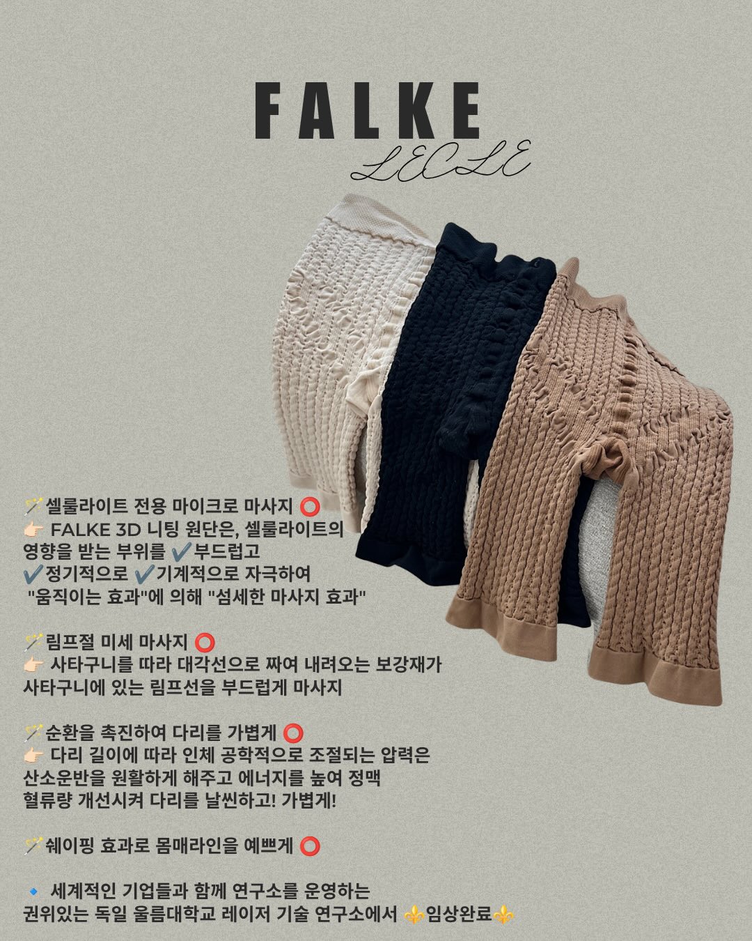 베렌스타인 원서 60권 6