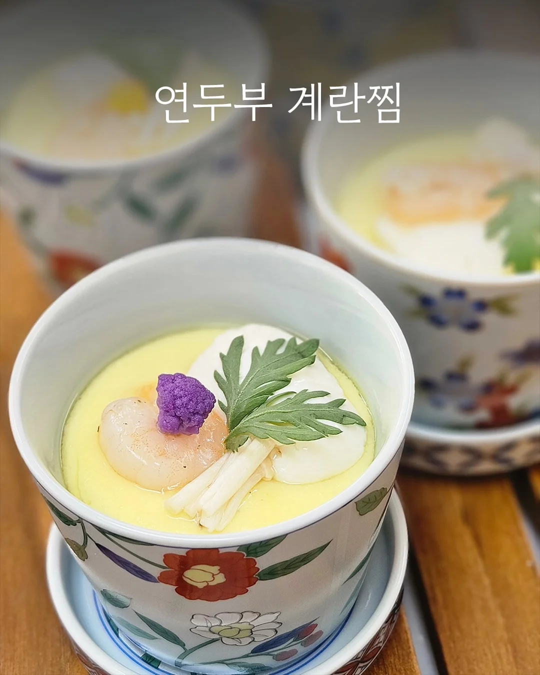 파타고니아 반팔 2