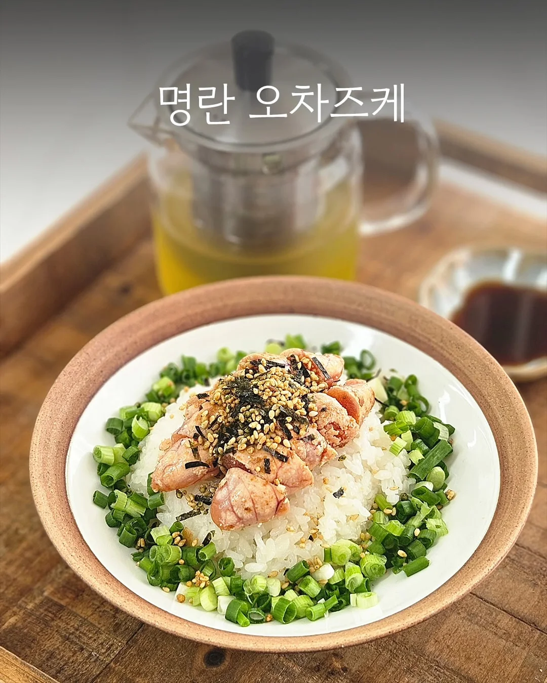 파타고니아 반팔 3