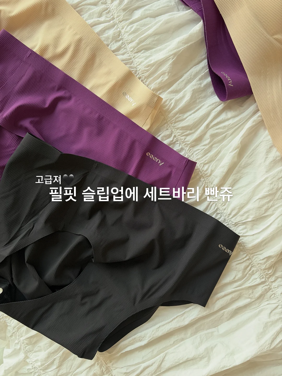 엠마 게이트우드의 놀라운 여정 9
