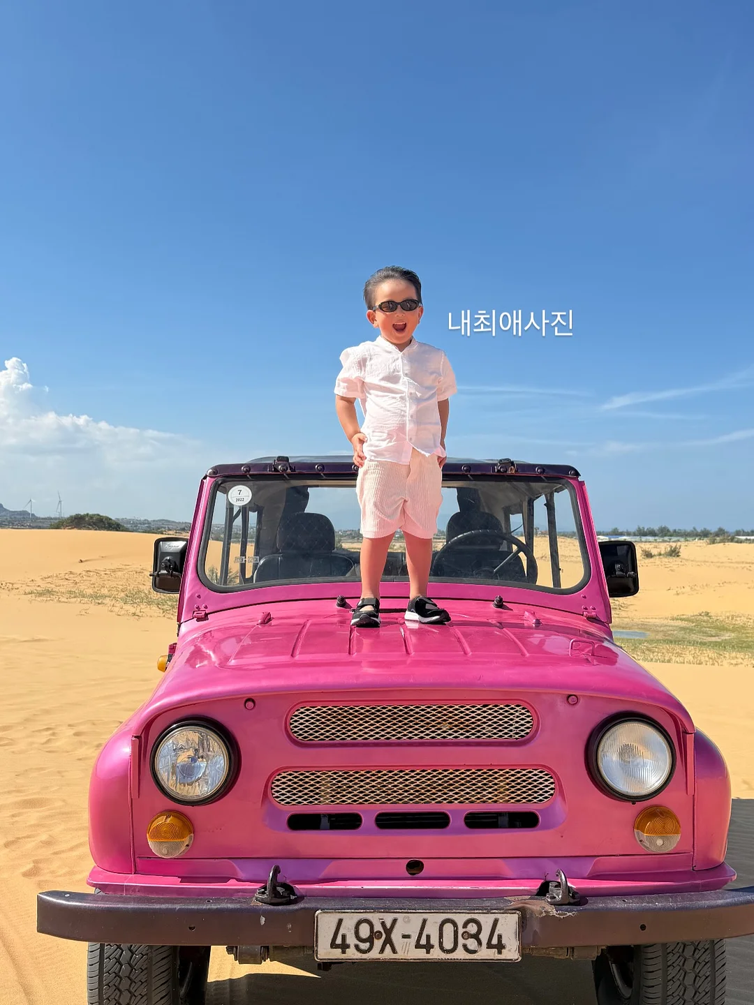 라움스떼 등드름 색소침착 관리 11