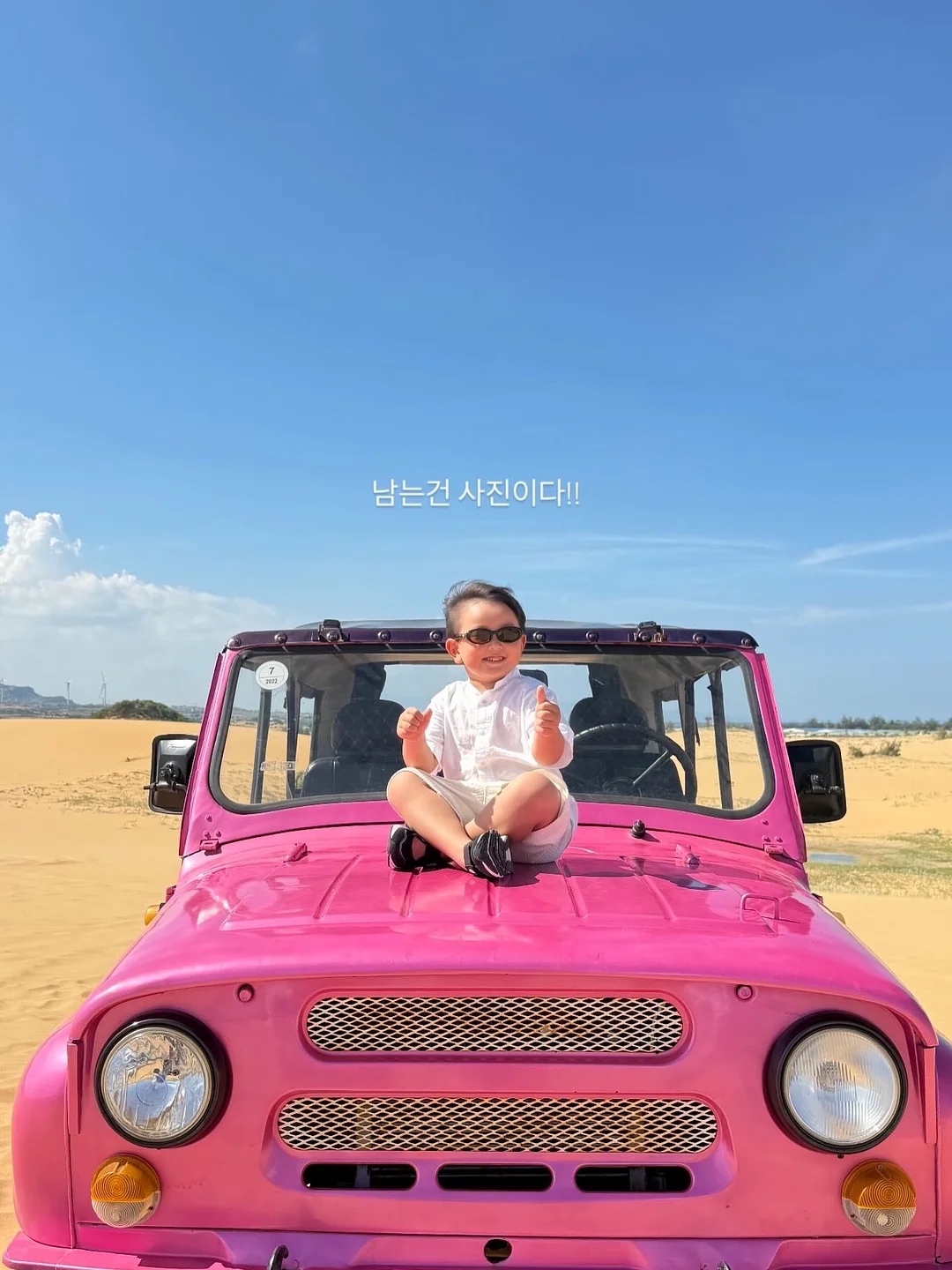 라움스떼 등드름 색소침착 관리 12