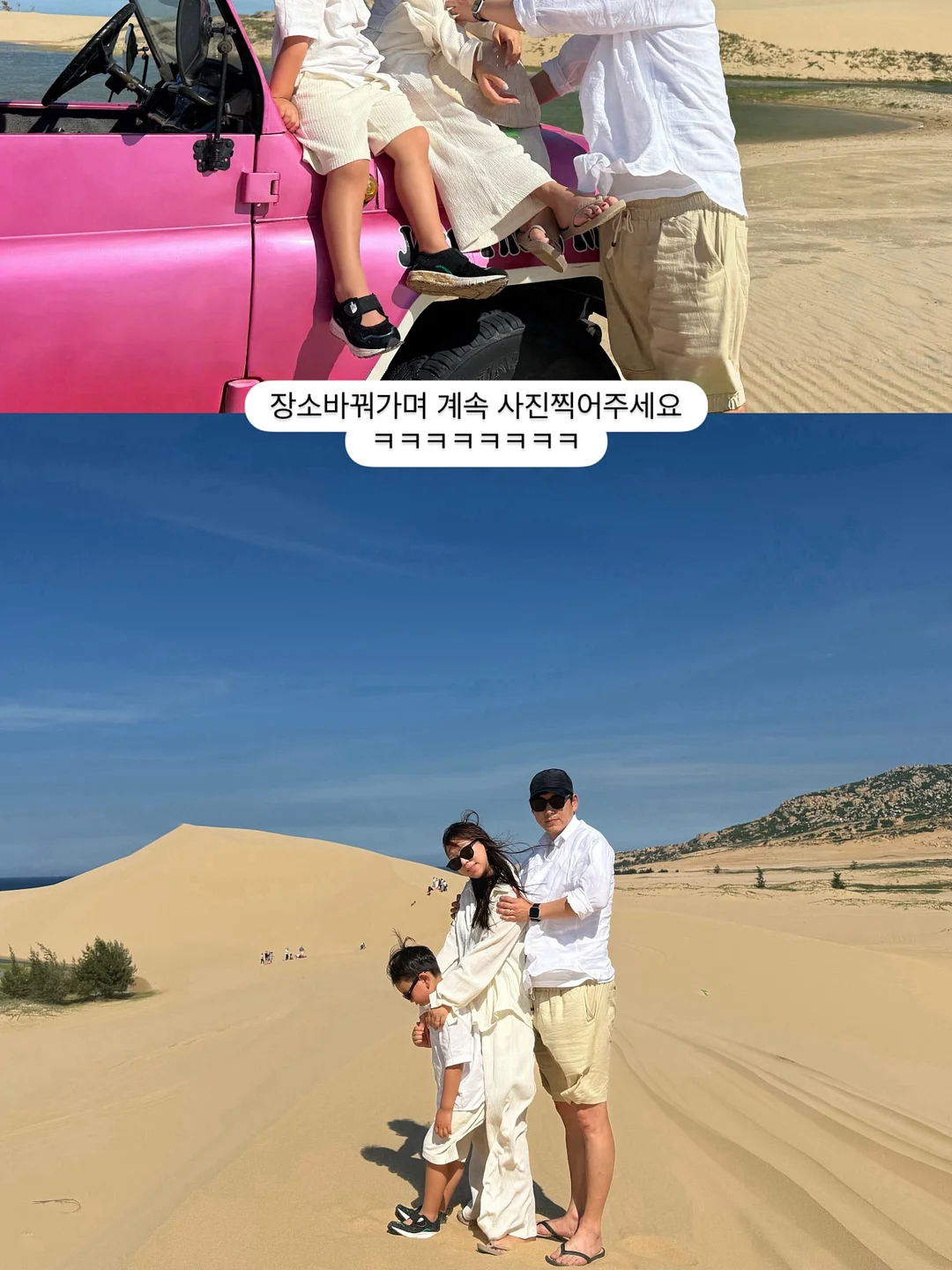 라움스떼 등드름 색소침착 관리 16